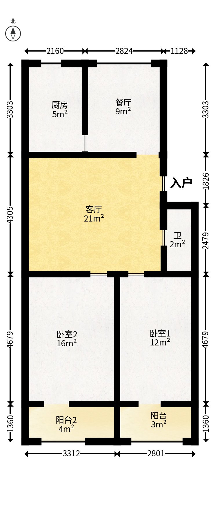 砂子塘社区  2室2厅1卫   56.00万户型图