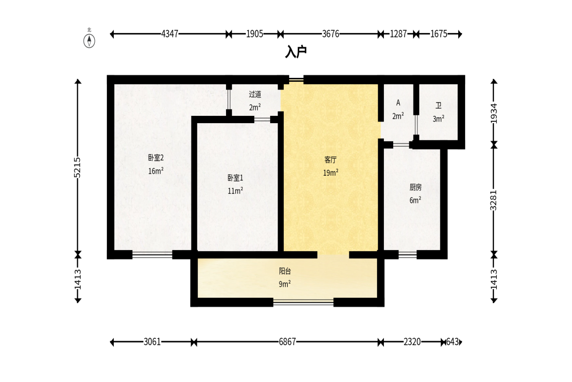 上河国际B座  2室2厅1卫   56.00万户型图
