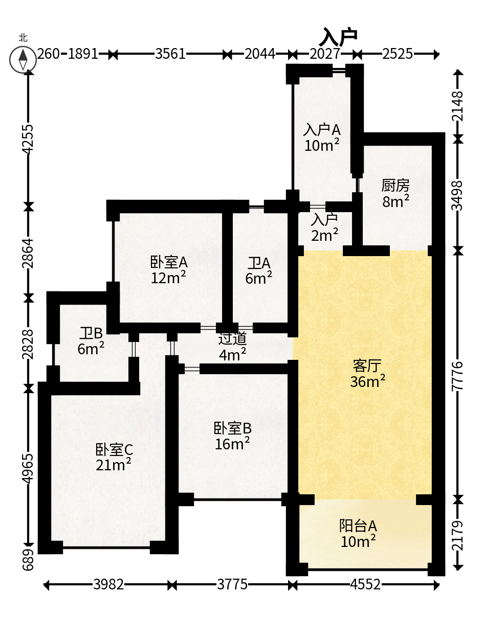恒大城  3室2厅2卫   125.00万户型图
