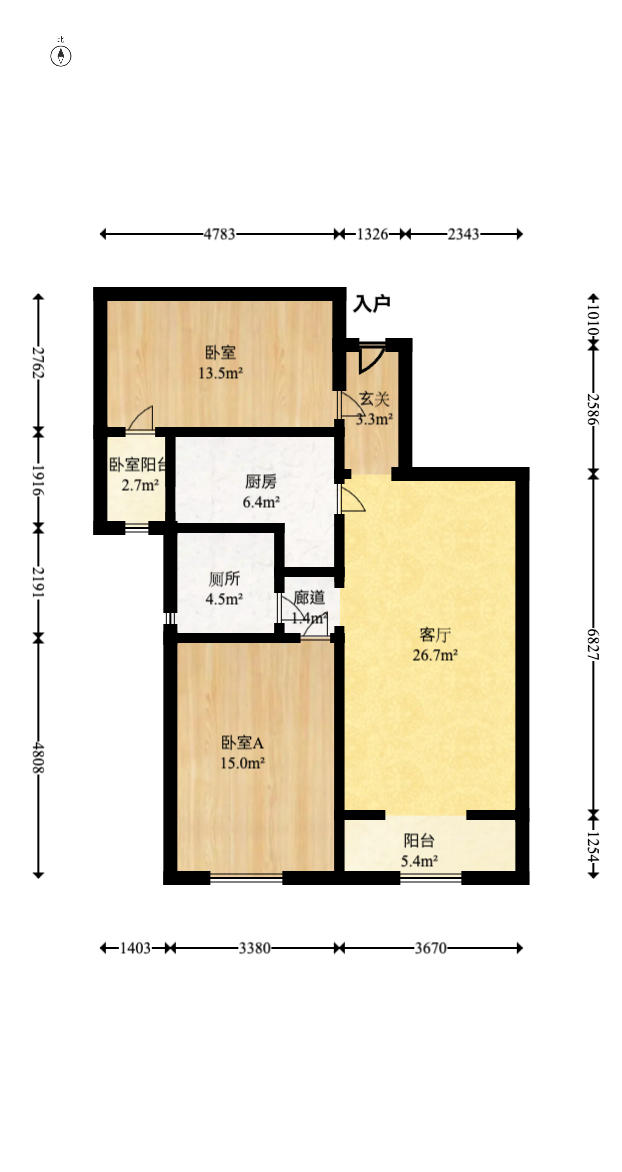 阳光100一期、四五期  2室2厅1卫   75.00万户型图