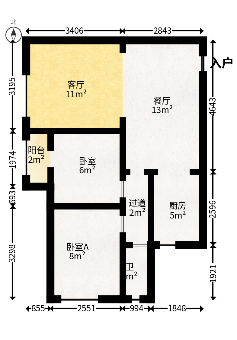 锦绣兰亭  2室2厅1卫   45.80万户型图