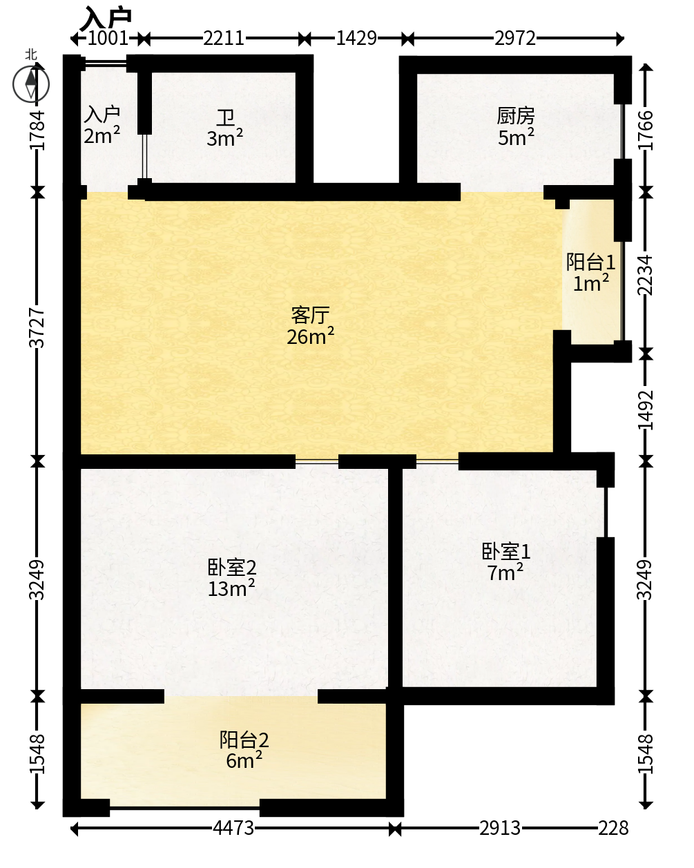 江南华府  2室1厅1卫   98.80万户型图