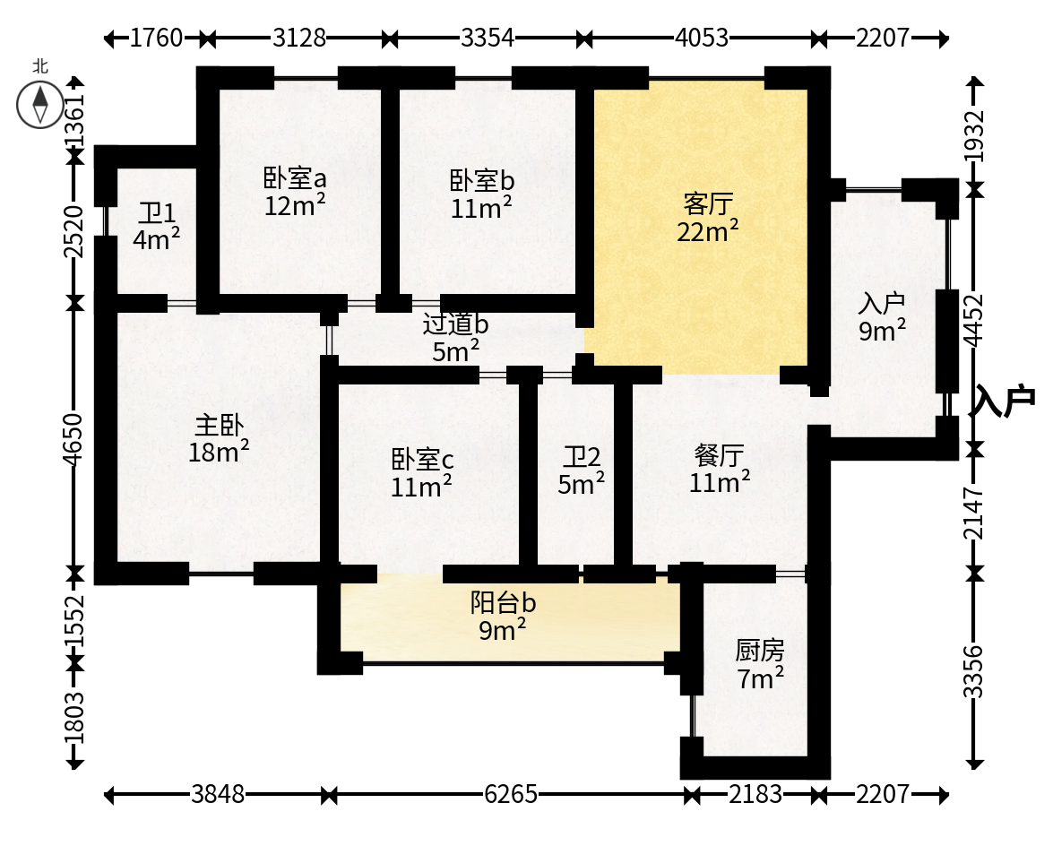 新雅黄金苑  4室2厅2卫   72.00万户型图
