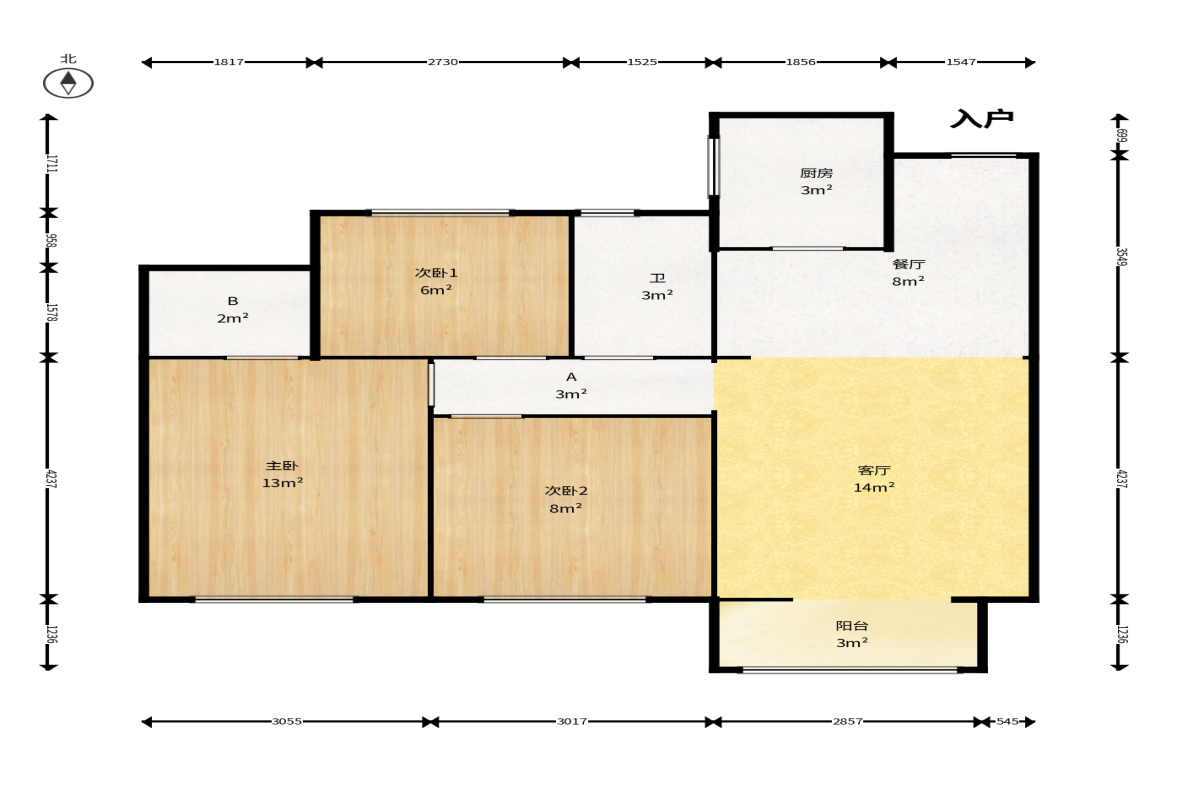 华润置地广场二期  3室2厅1卫   82.80万户型图