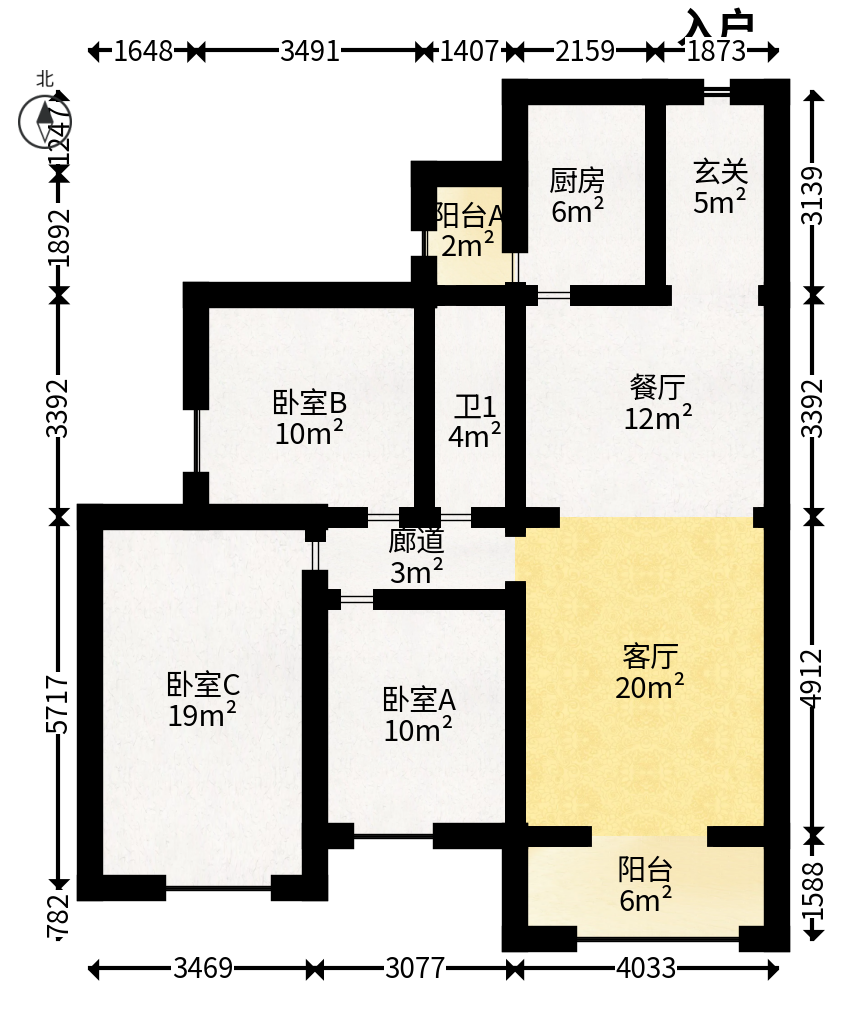 南山十里天池  3室2厅1卫   72.00万户型图