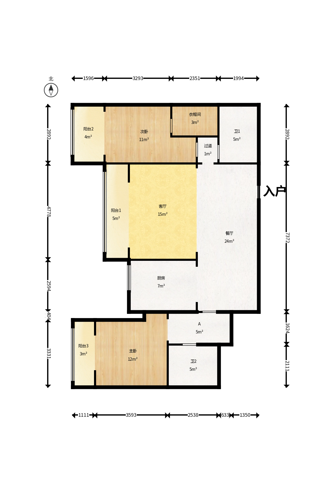 北辰定江洋  2室2厅2卫   235.00万户型图