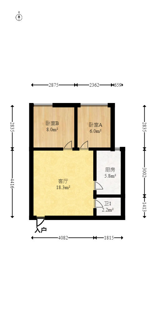 欧亚达国际广场  2室2厅1卫   43.80万户型图