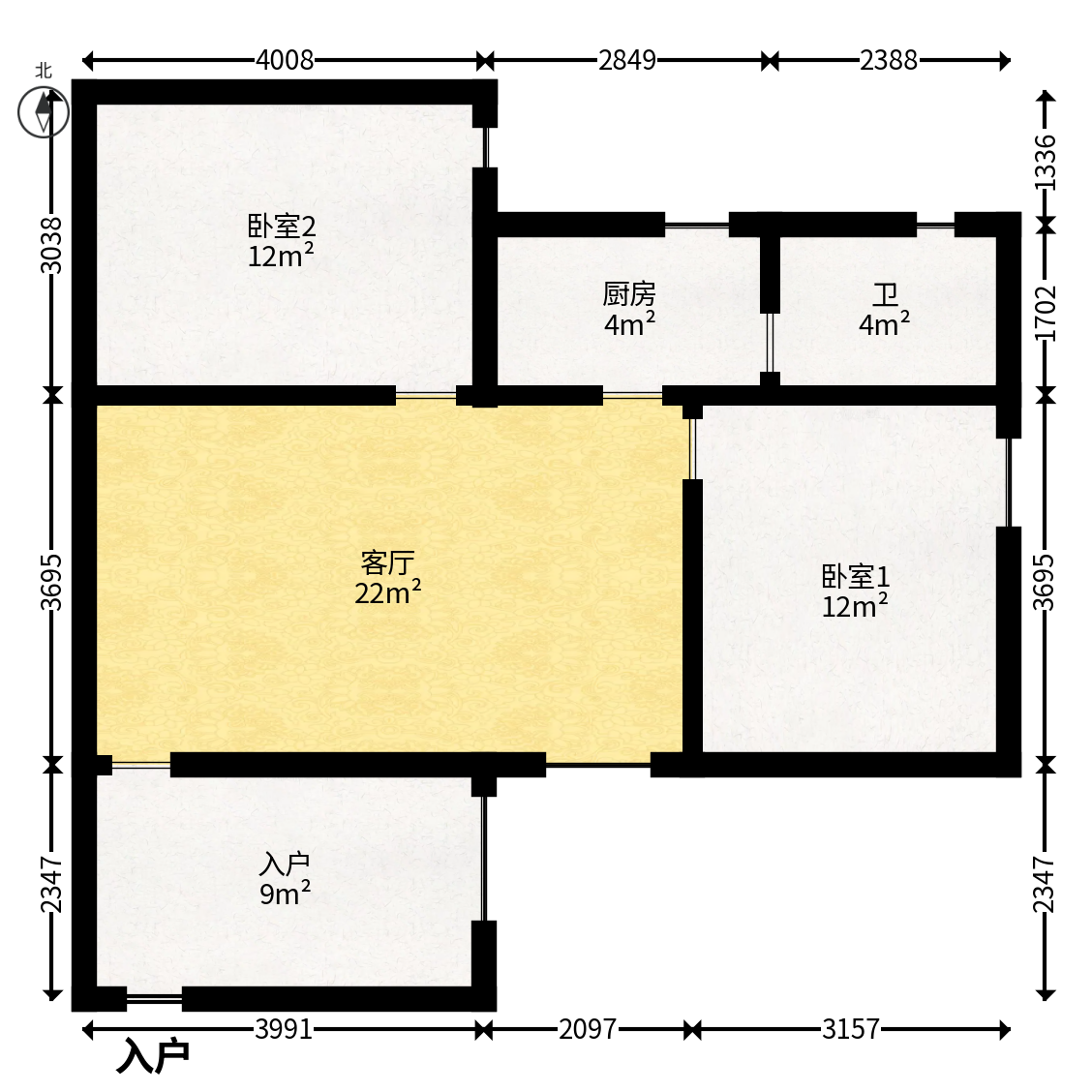 巧克力空间（建鸿达现代大厦）  2室2厅1卫   60.00万户型图