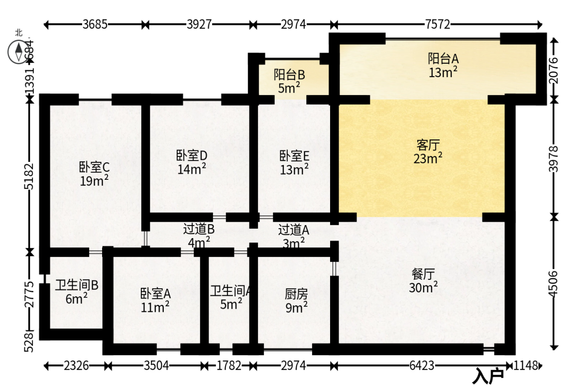 政力世纪大厦  4室2厅1卫   118.00万户型图