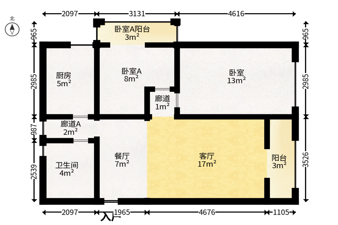 阳光100一期、四五期  2室2厅1卫   85.00万户型图