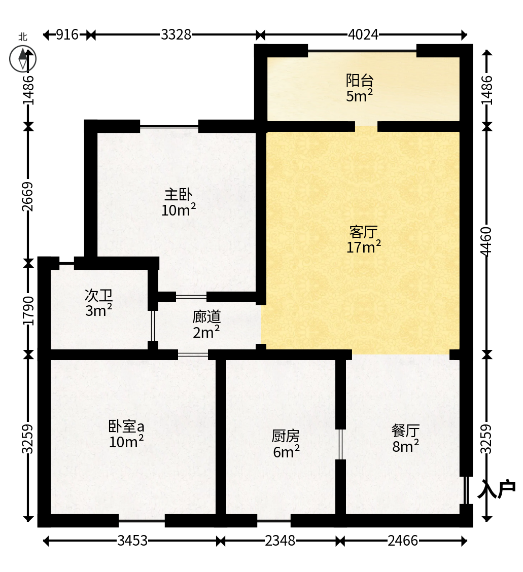 华侨假日中心（晟华苑）  2室2厅1卫   70.00万户型图