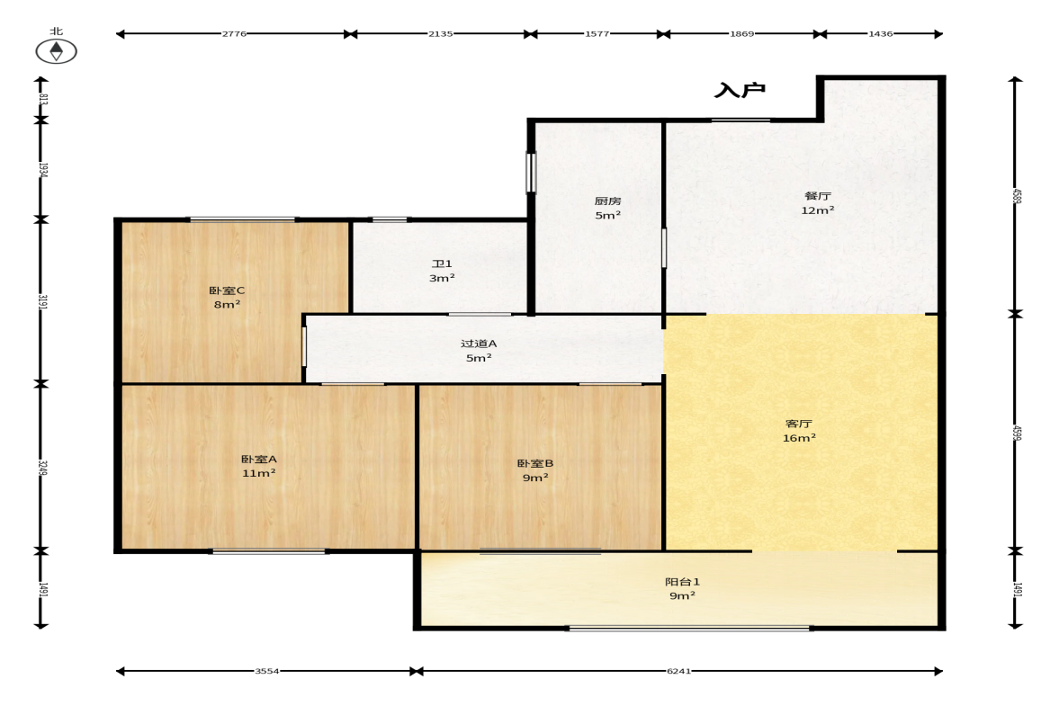 青竹湖曦园  3室2厅1卫    48.0万户型图