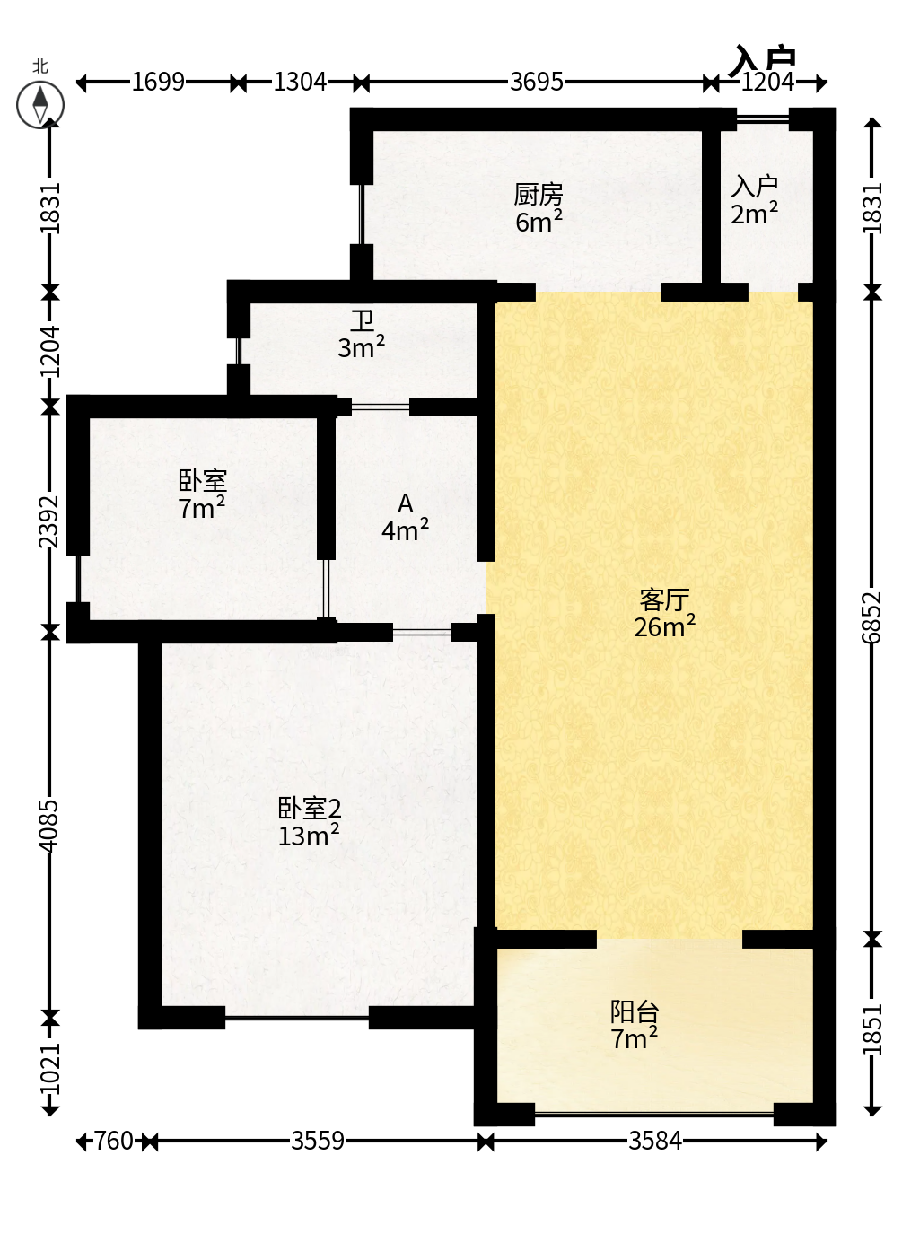 莱茵城  2室2厅1卫   68.00万户型图