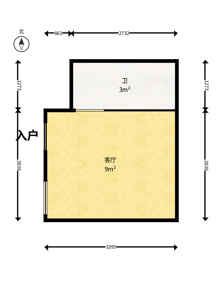 星沙三区  3室2厅1卫    268.0万户型图