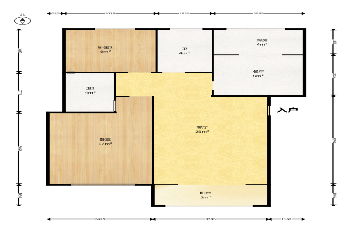 静园山庄  2室2厅1卫    50.0万户型图
