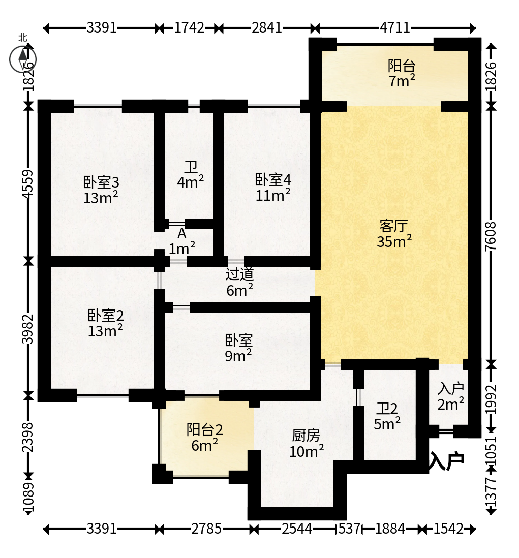 时代天骄  4室2厅1卫   157.80万户型图