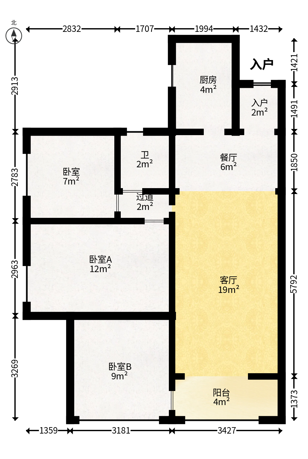 金科时代中心  3室2厅1卫   69.80万户型图