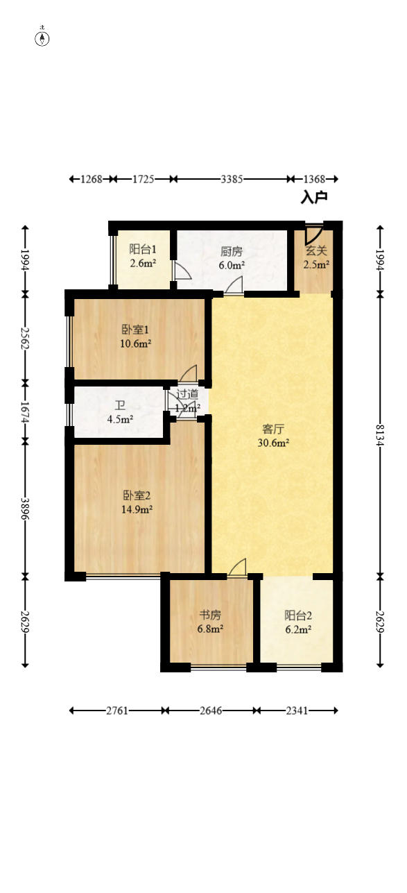 时代倾城三期  2室2厅1卫    68.8万户型图