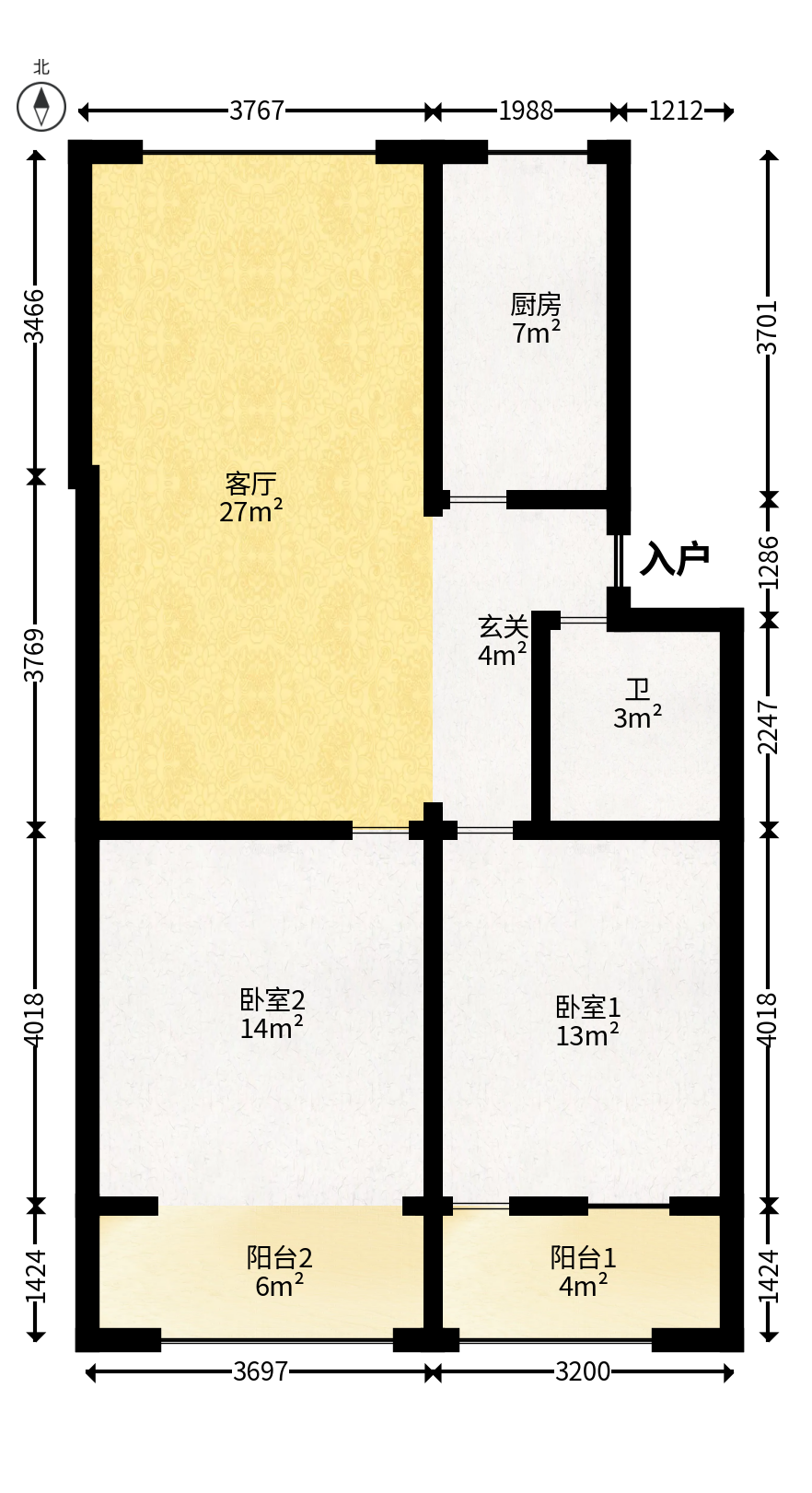 中建五局信和苑一区  2室2厅1卫   63.80万户型图