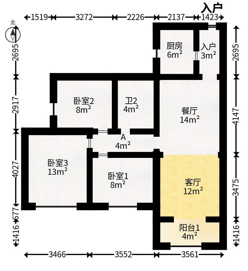 阳光城尚东湾蜜桃园  3室2厅1卫   90.00万户型图
