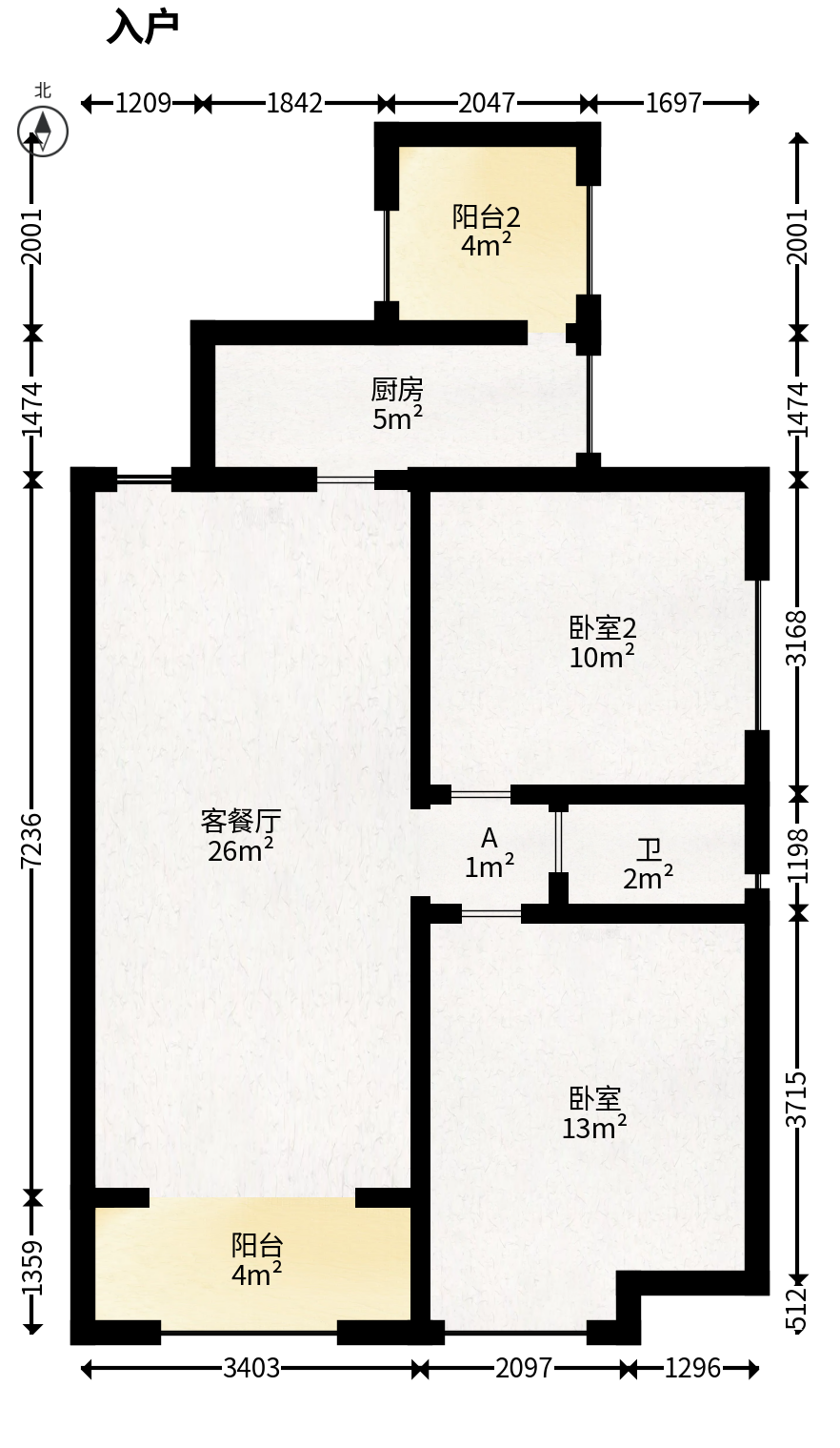 天麓尚层  2室2厅1卫   55.00万户型图