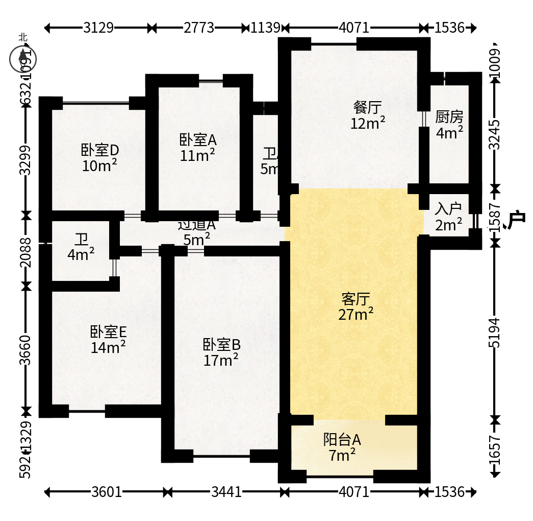 中建嘉和城  4室2厅2卫    138.0万户型图