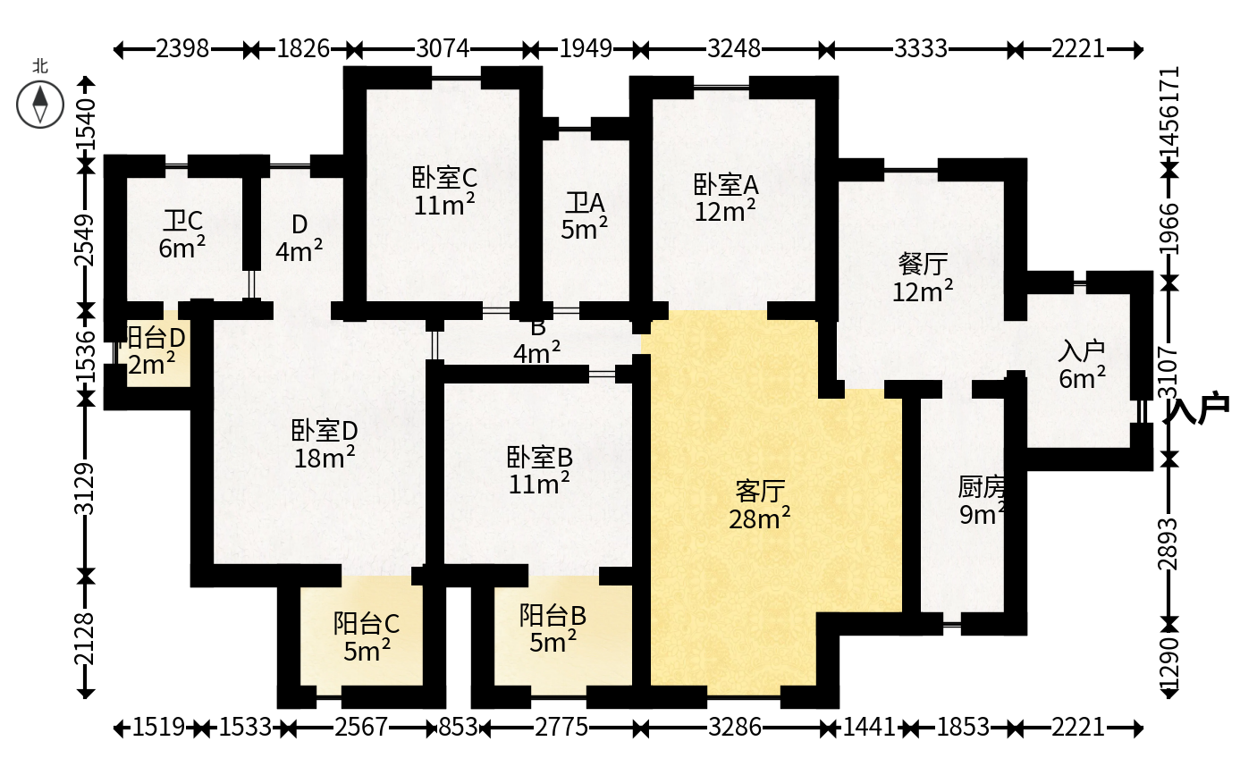 长房南屏锦源  4室2厅2卫   110.00万
