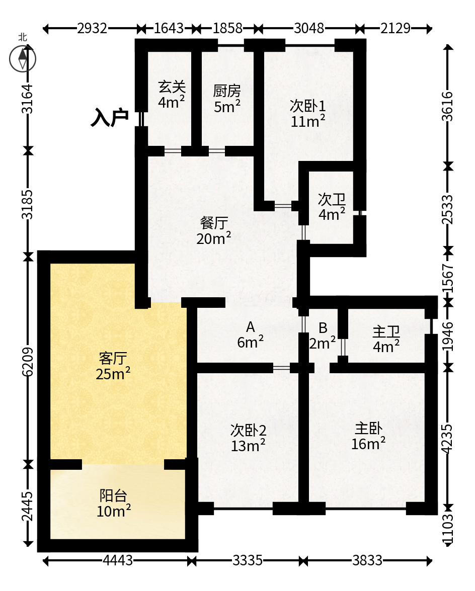 恒大御景天下城一期  3室2厅2卫   240.00万户型图
