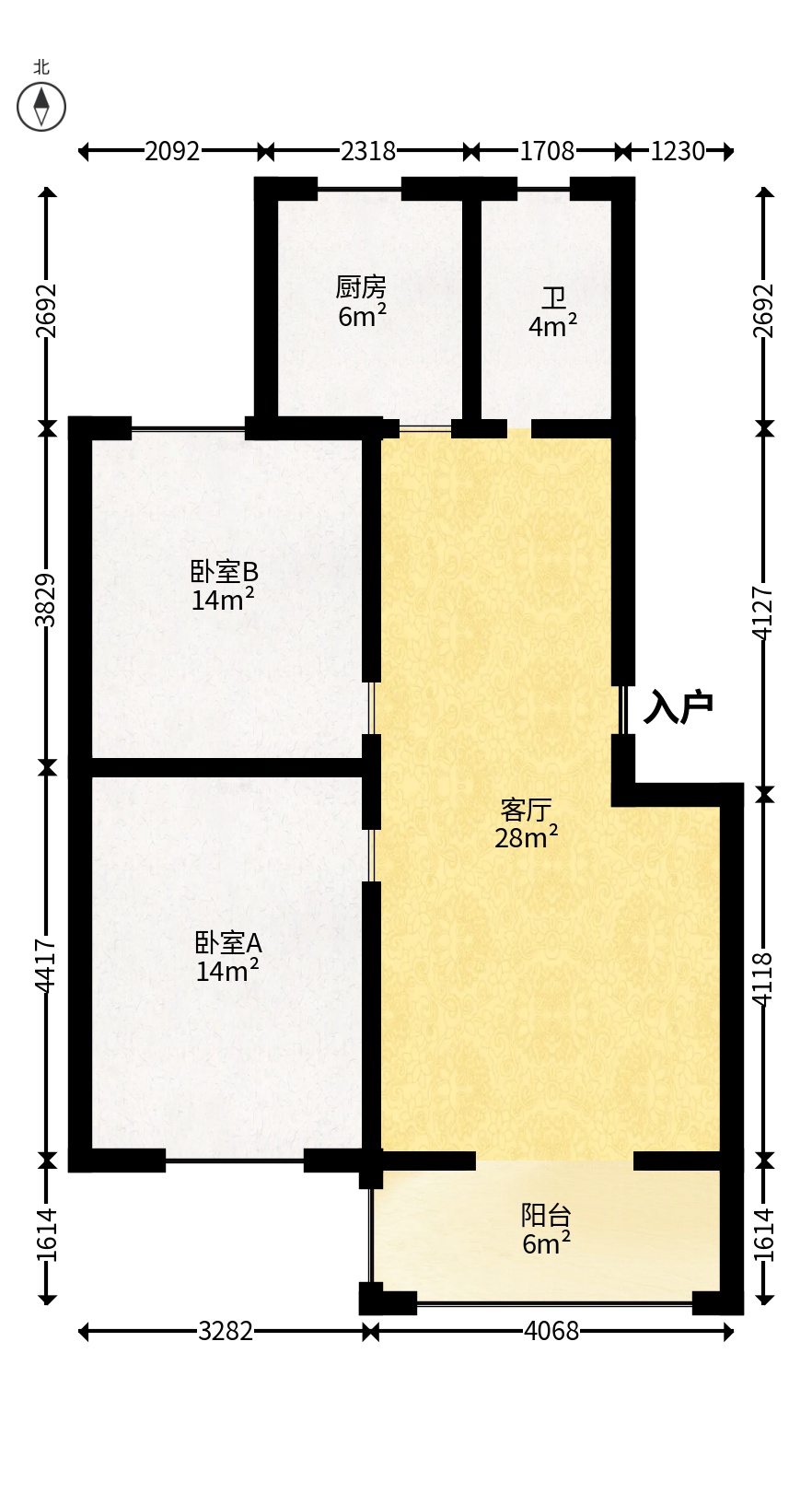 阳明山庄  2室2厅1卫   53.00万户型图