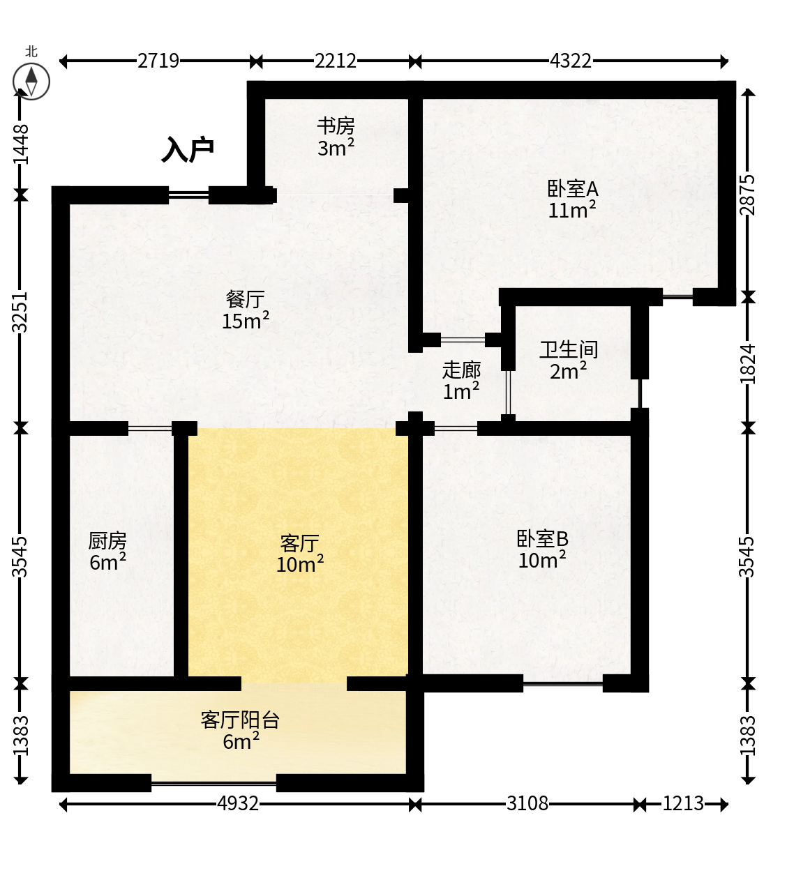 金房奥斯卡  2室2厅1卫   90.00万户型图