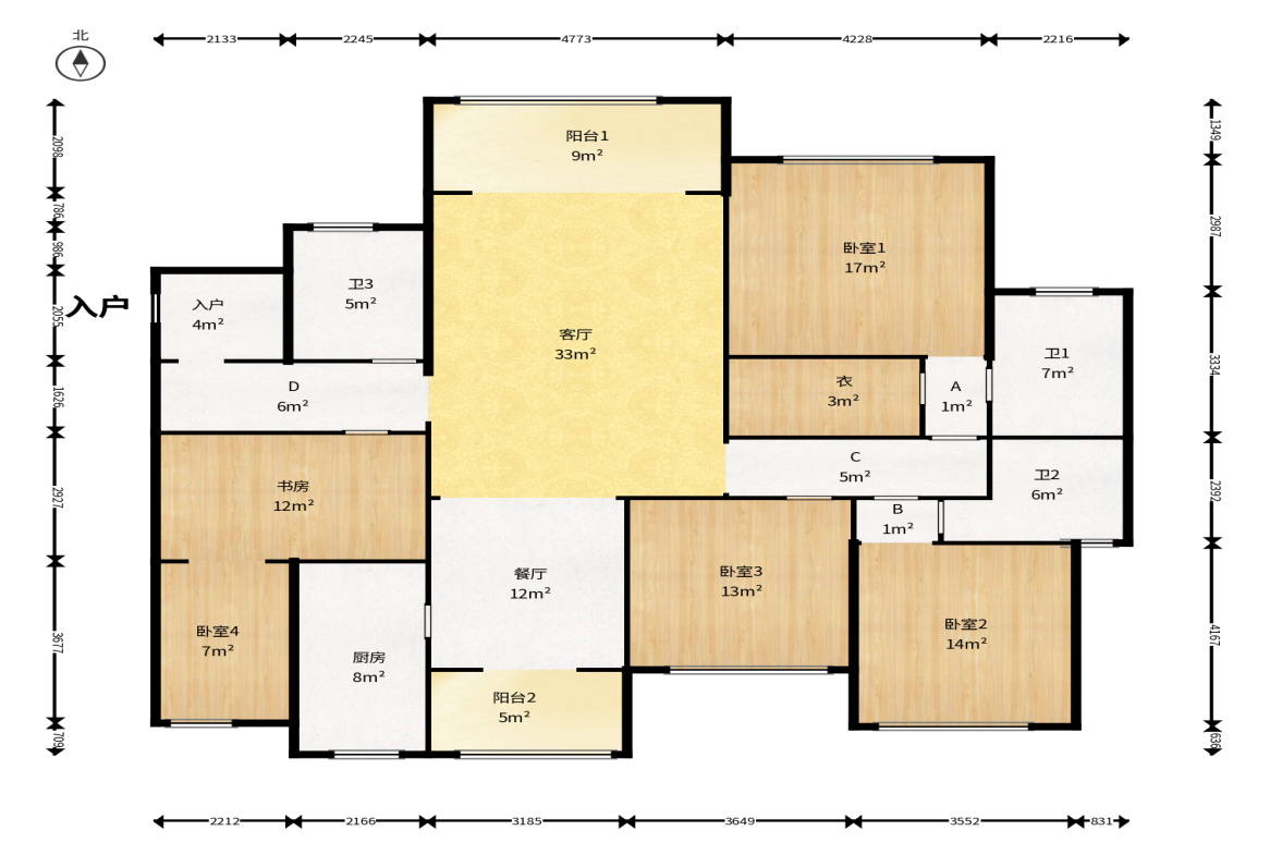 中隆国际御玺  4室2厅1卫    245.0万户型图