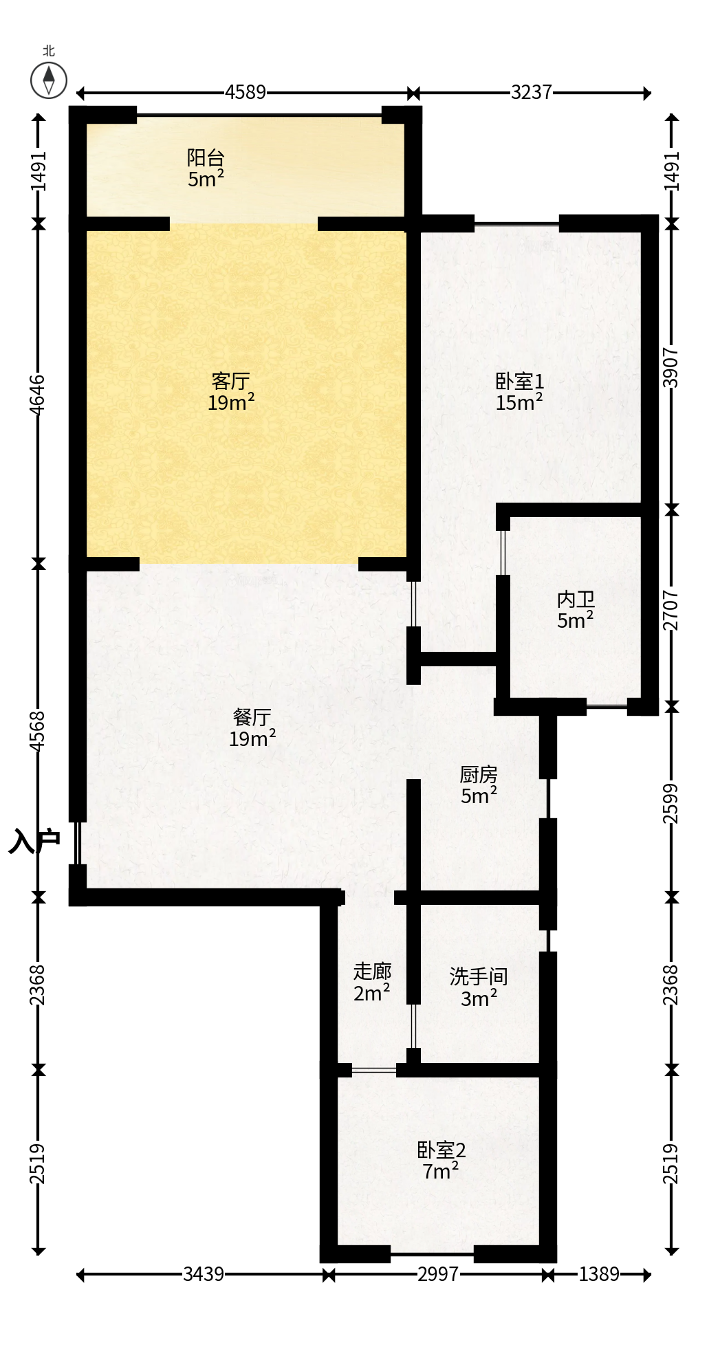 阳光城尚东湾青柠园  3室2厅2卫   148.00万户型图