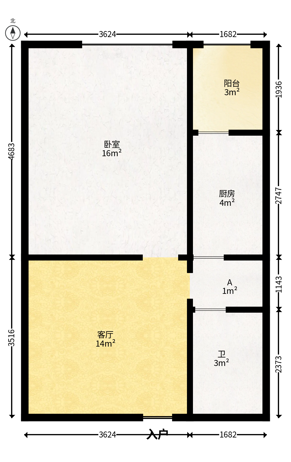 奥林匹克花园贡院二期  1室1厅1卫   40.00万户型图