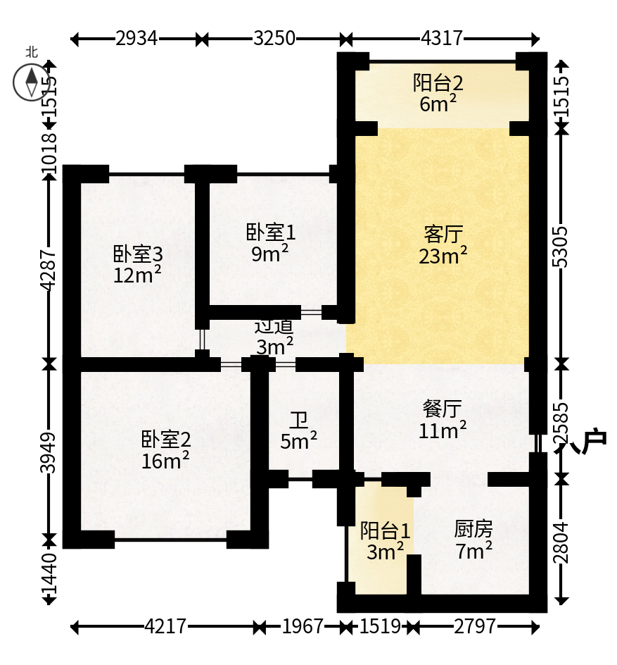 恒大名都  3室2厅1卫   57.00万户型图