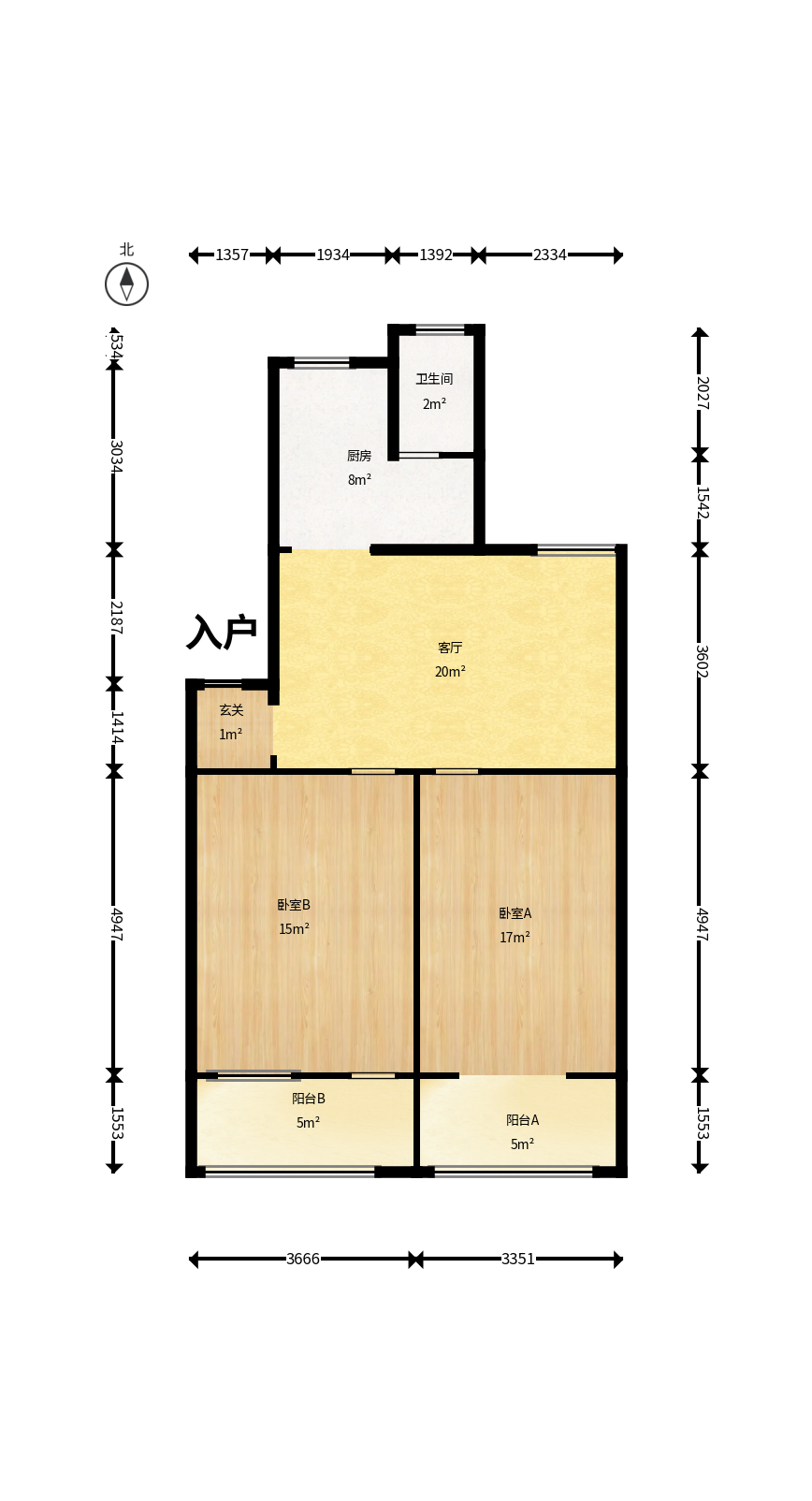 南湖公寓（万顺公寓）  2室1厅1卫    49.0万户型图