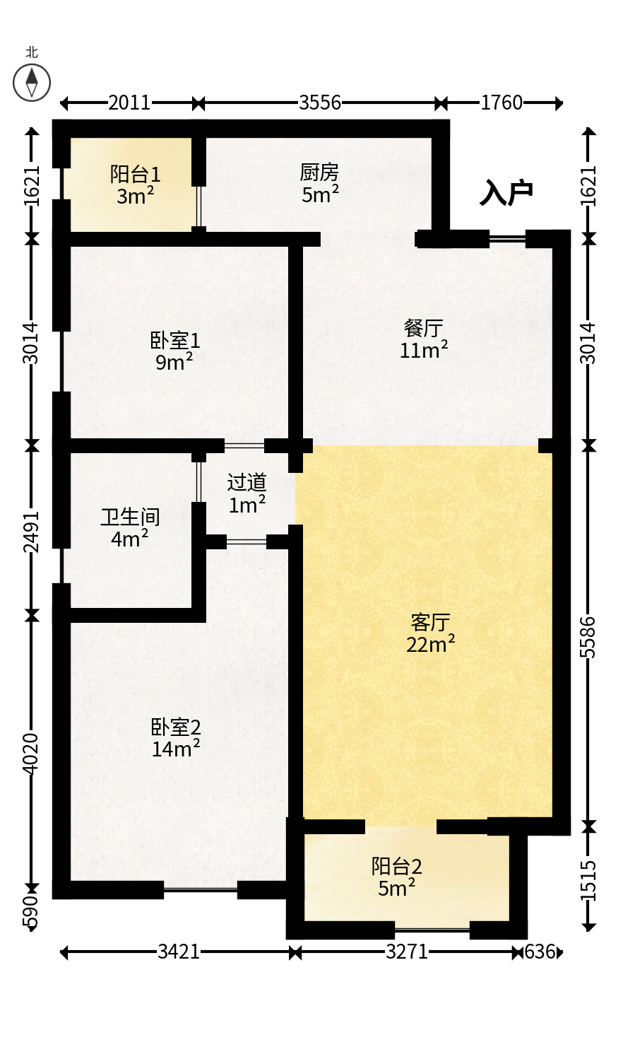 恒大名都  2室2厅1卫   55.00万户型图