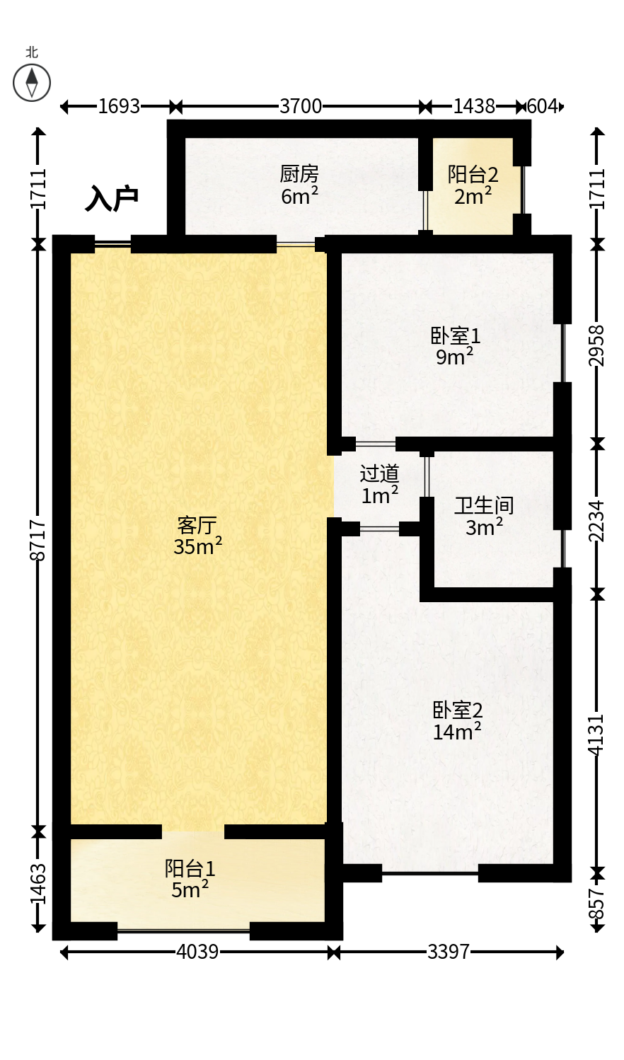 恒大名都  2室2厅1卫   51.80万户型图