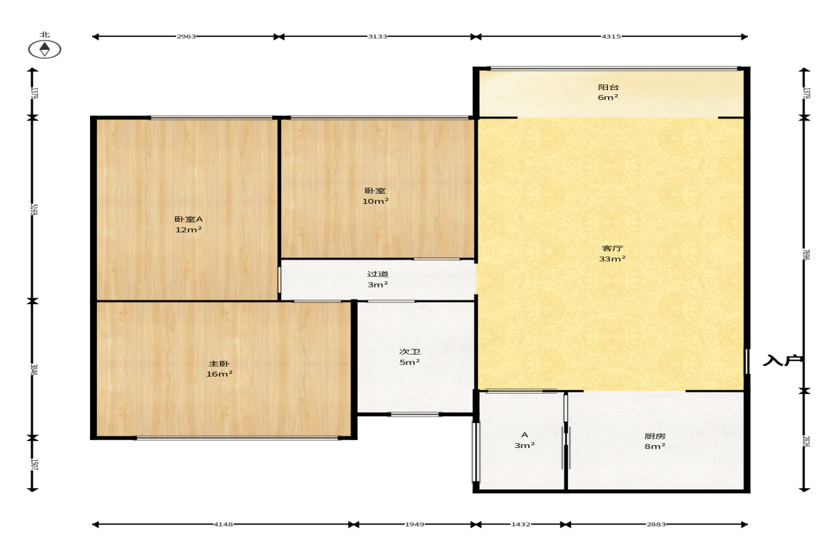恒大雅苑  3室2厅1卫    93.0万户型图