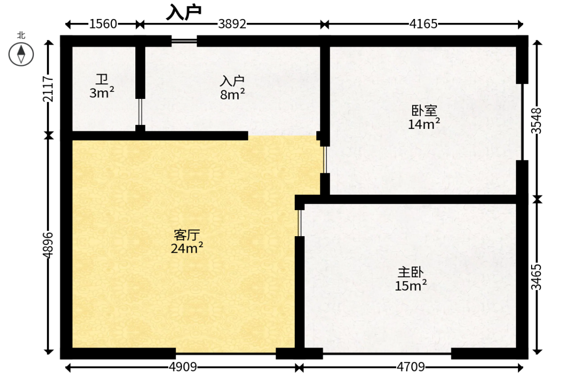 颐美会现代城  2室1厅1卫   72.80万户型图