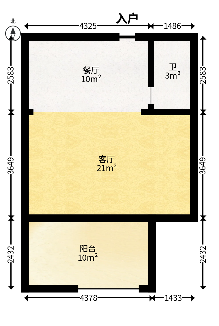 才子嘉都  2室1厅1卫   48.90万户型图