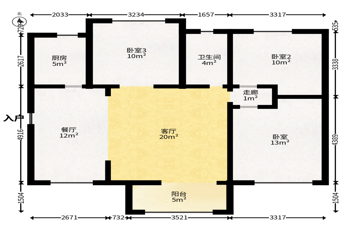 中国铁建国际城二期  3室2厅1卫   52.80万户型图