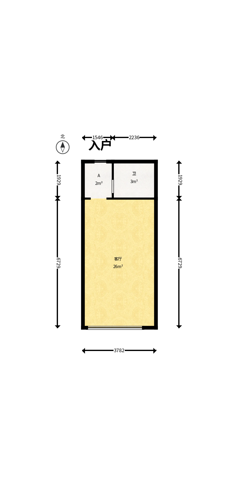 共和世家  1室1厅1卫    50.0万户型图