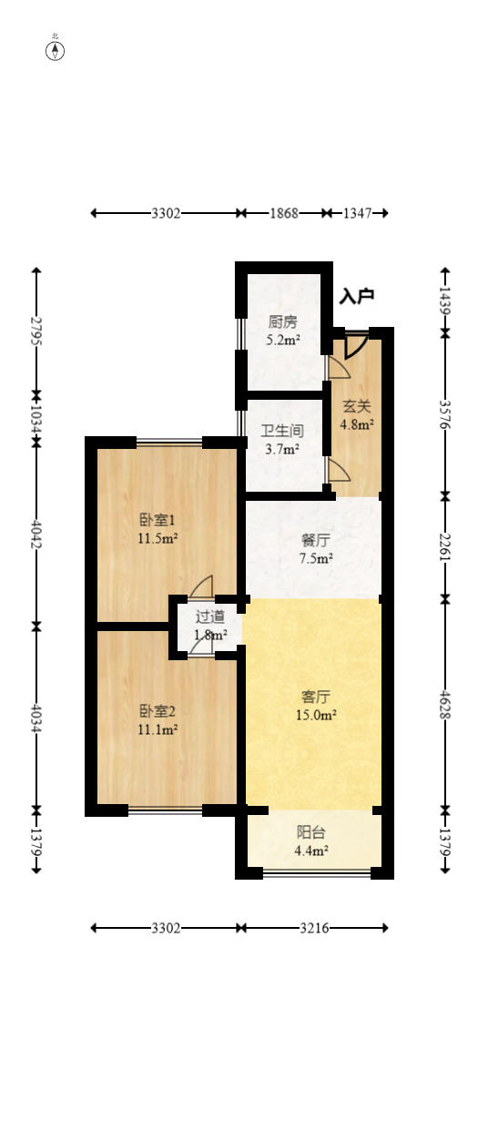 东原启城  3室2厅1卫   42.00万户型图