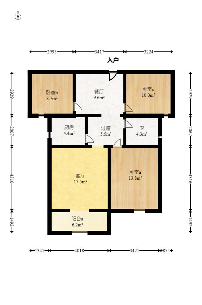 富基世纪公园  2室2厅1卫   75.00万户型图