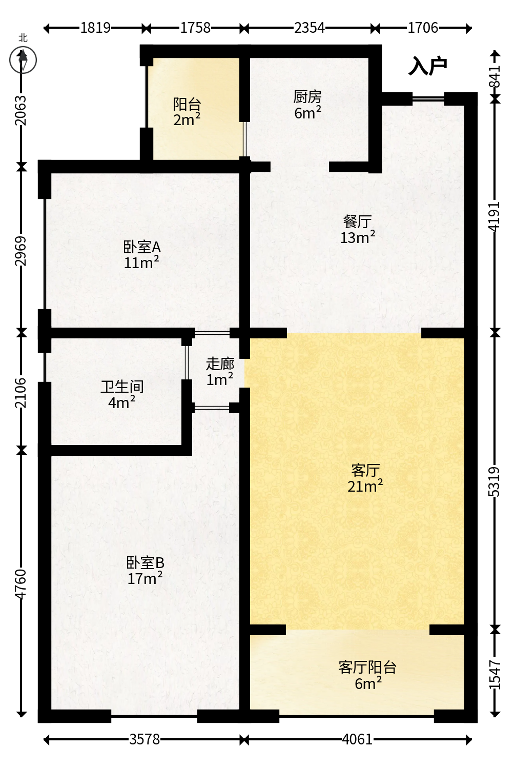 鑫远和城（一、二期）  2室2厅1卫   74.00万户型图