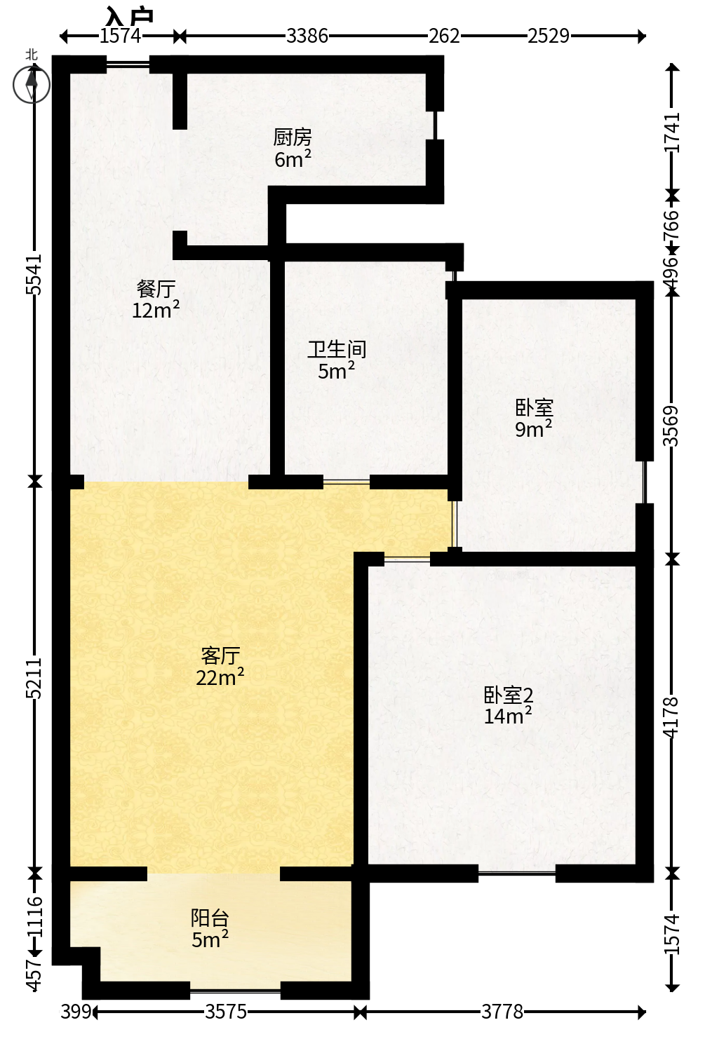 紫云阁  2室2厅1卫   46.60万户型图