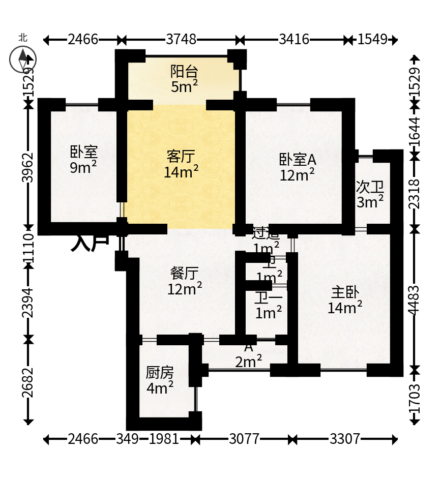 紫晶城  3室2厅2卫   67.30万户型图