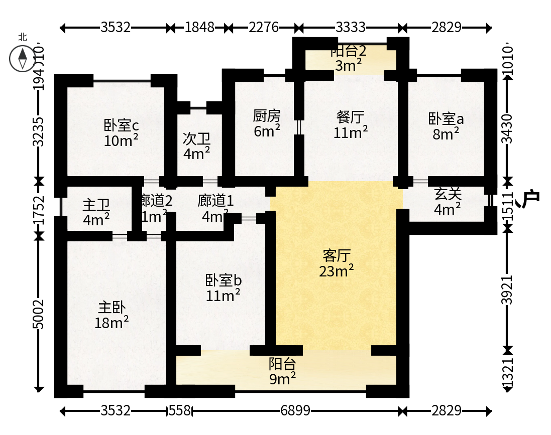 中海阅溪府  4室2厅2卫   218.00万户型图