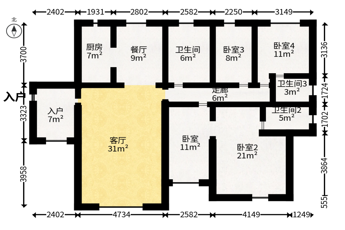 康桥长郡  4室2厅2卫   102.80万户型图