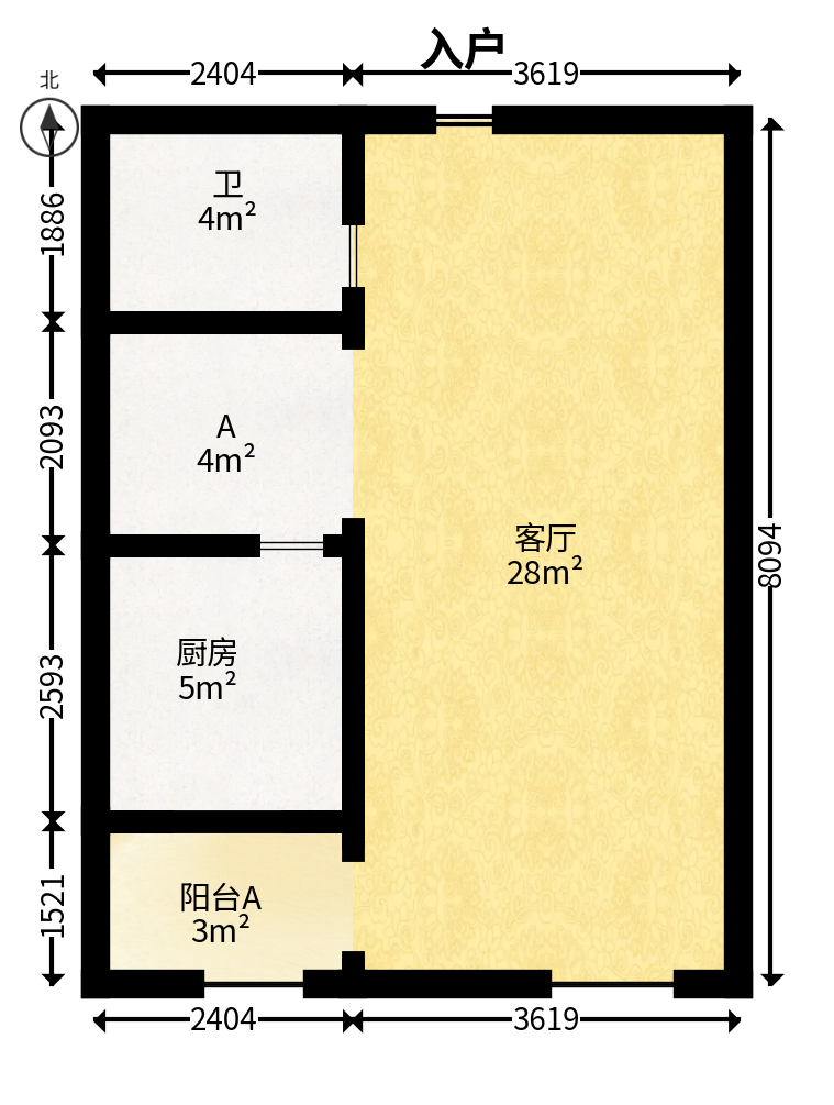 恒大上林苑  2室2厅1卫   70.00万户型图